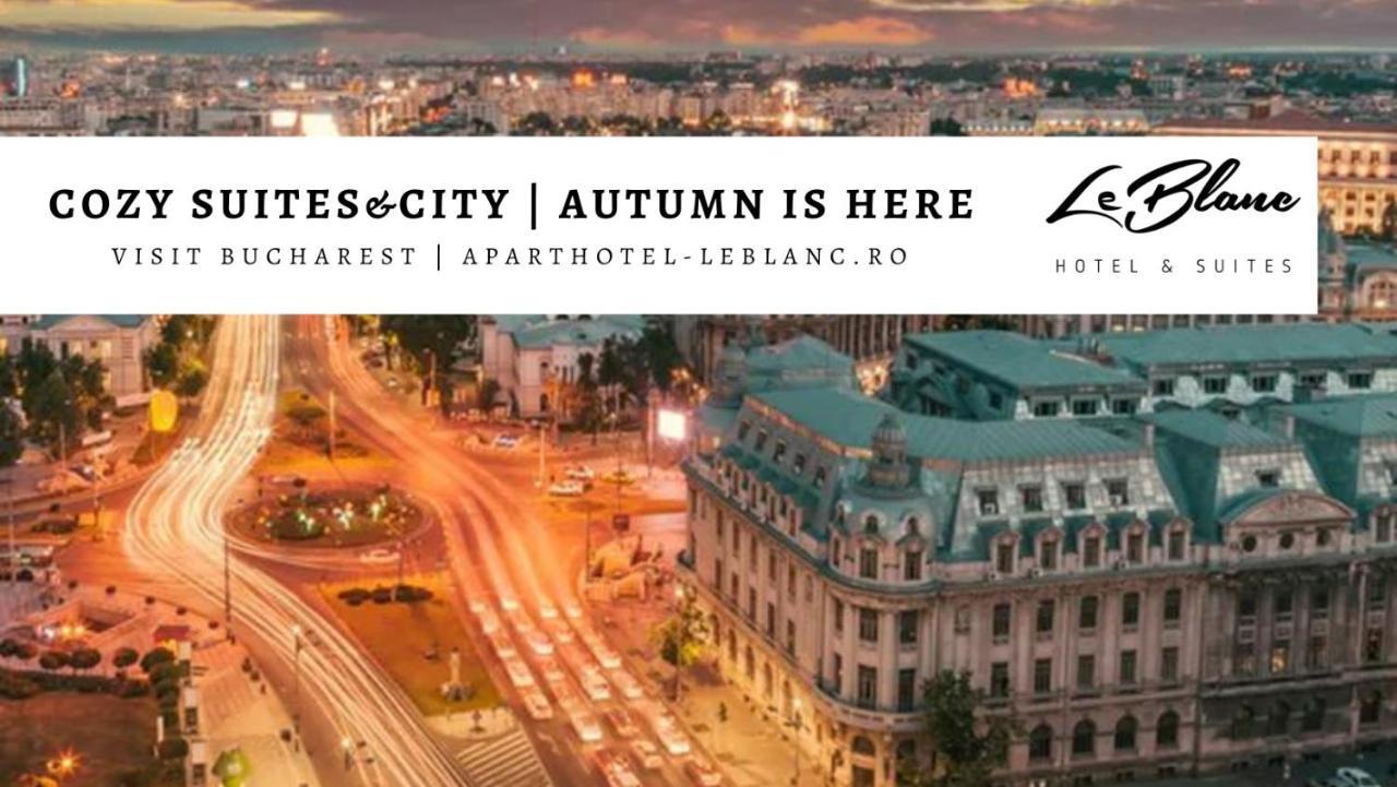 Le Blanc Aparthotel 布加勒斯特 外观 照片
